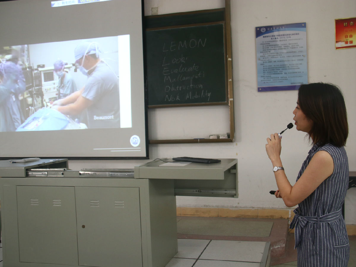 第一临床医学院举办青年教师讲课比赛