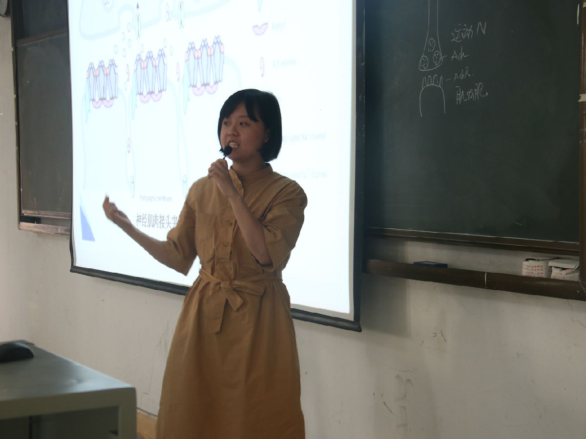 第一临床医学院举办青年教师讲课比赛