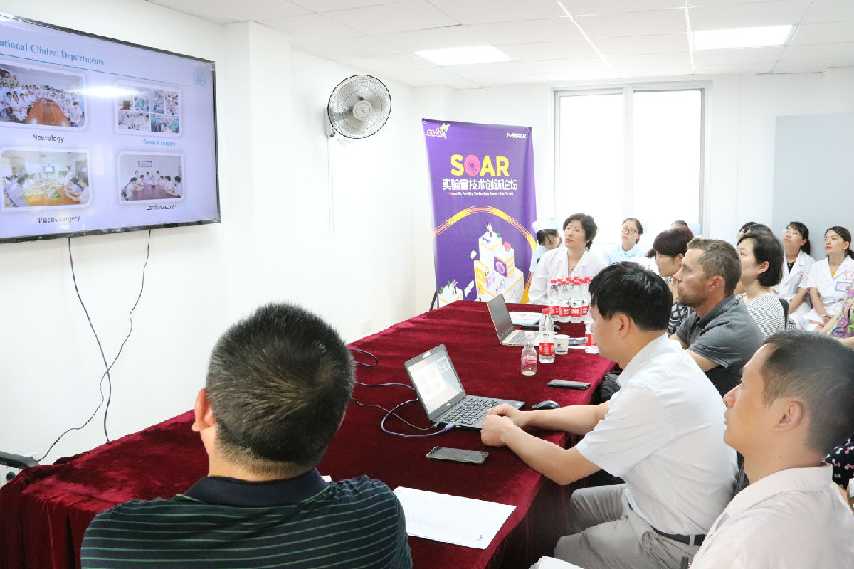 西班牙Valencia大学胚胎学家Marcos教授到我院生殖医学中心访问讲学