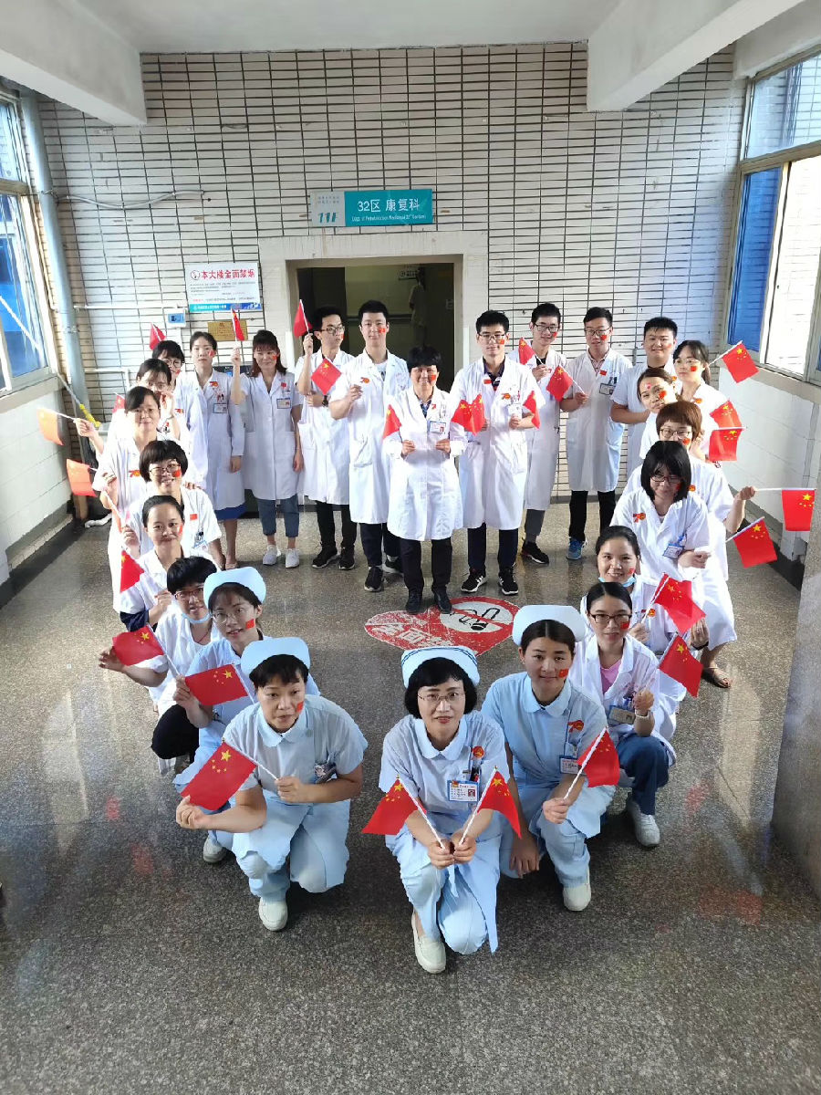 附一人共祝祖国母亲生日快乐