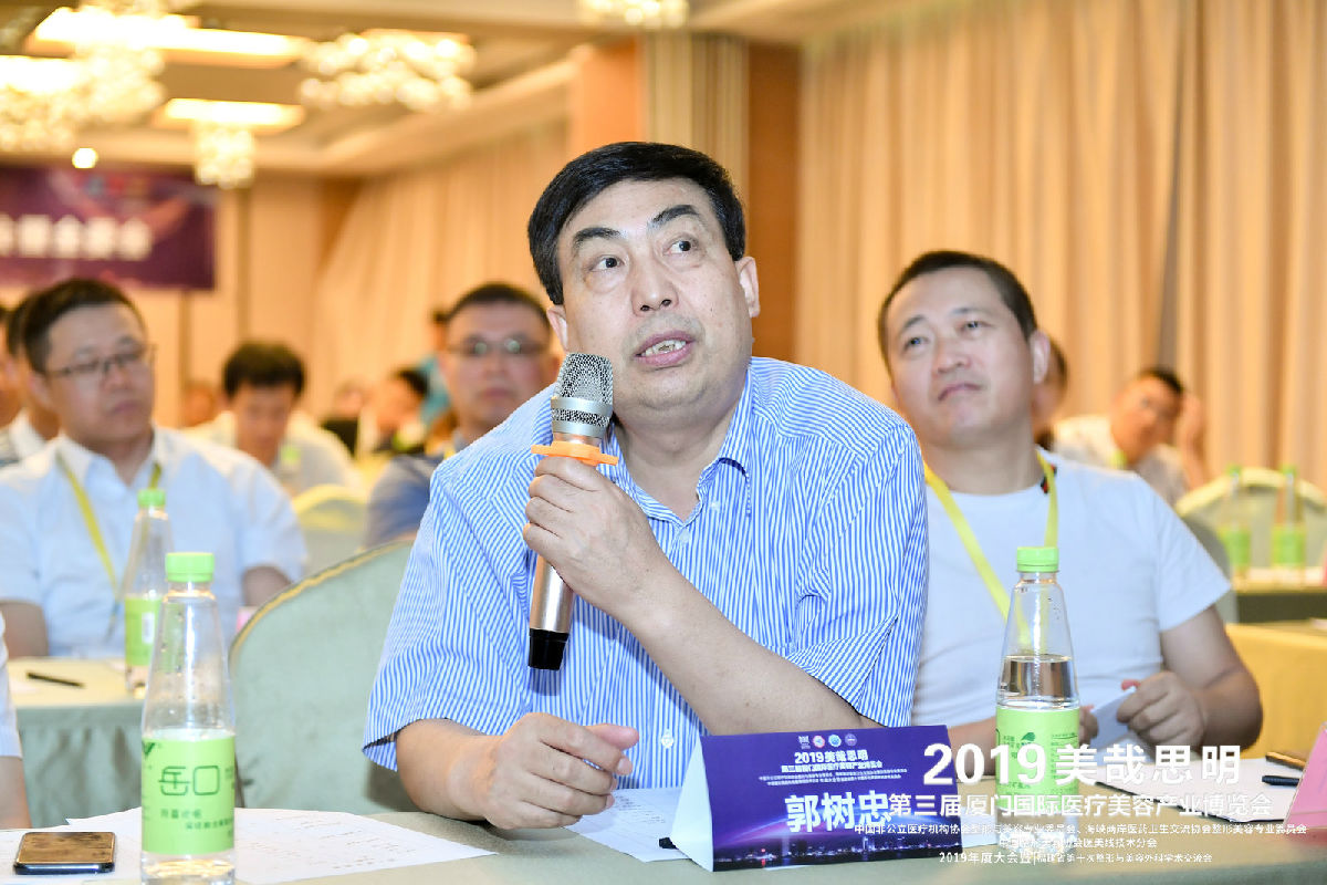 整形外科荣获福建省第一届整形外科青年医师论坛基础组和临床组论文一、二、三等奖