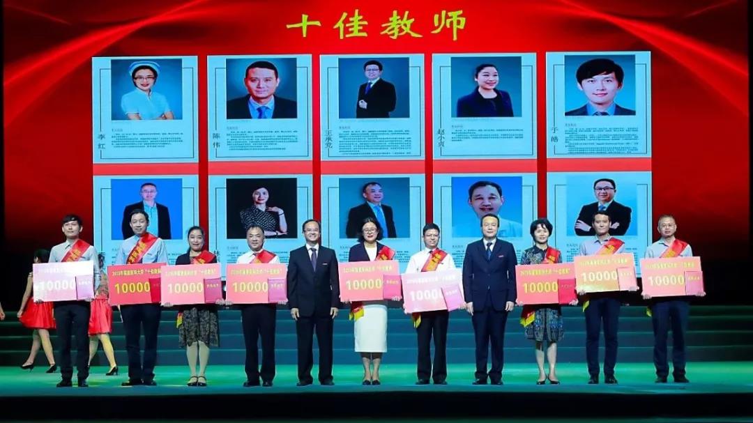 我就是大力倡导和弘扬“慕容慎行精神”——福建医科大学典型引领，坚定履行“教育”“医疗”两大使命