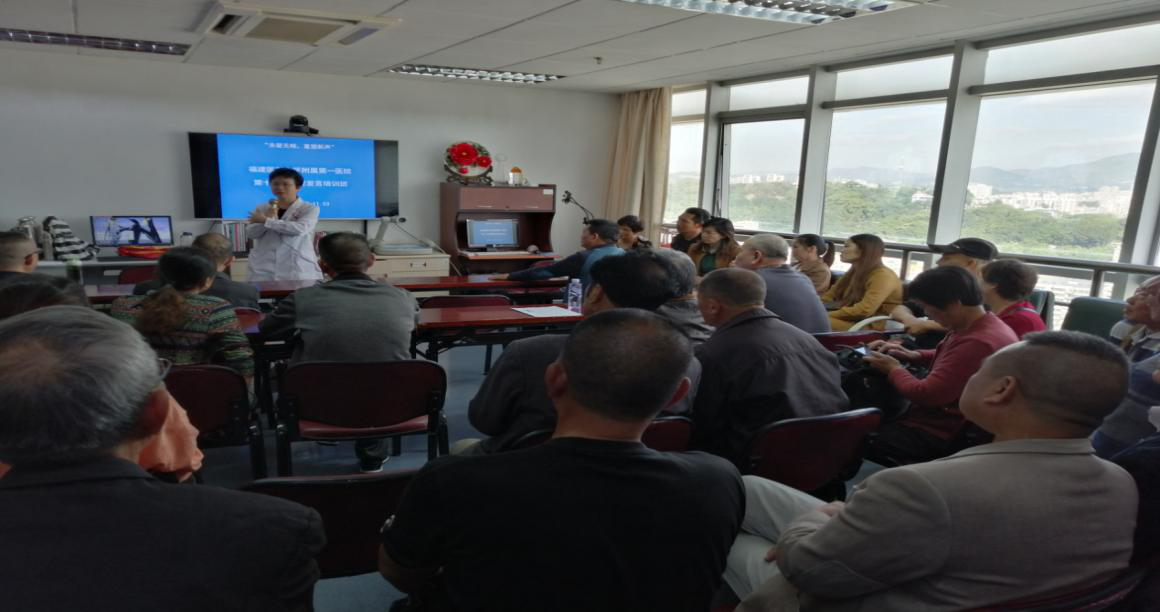 耳鼻咽喉科举办第十九期公益性无喉者食管发音培训班