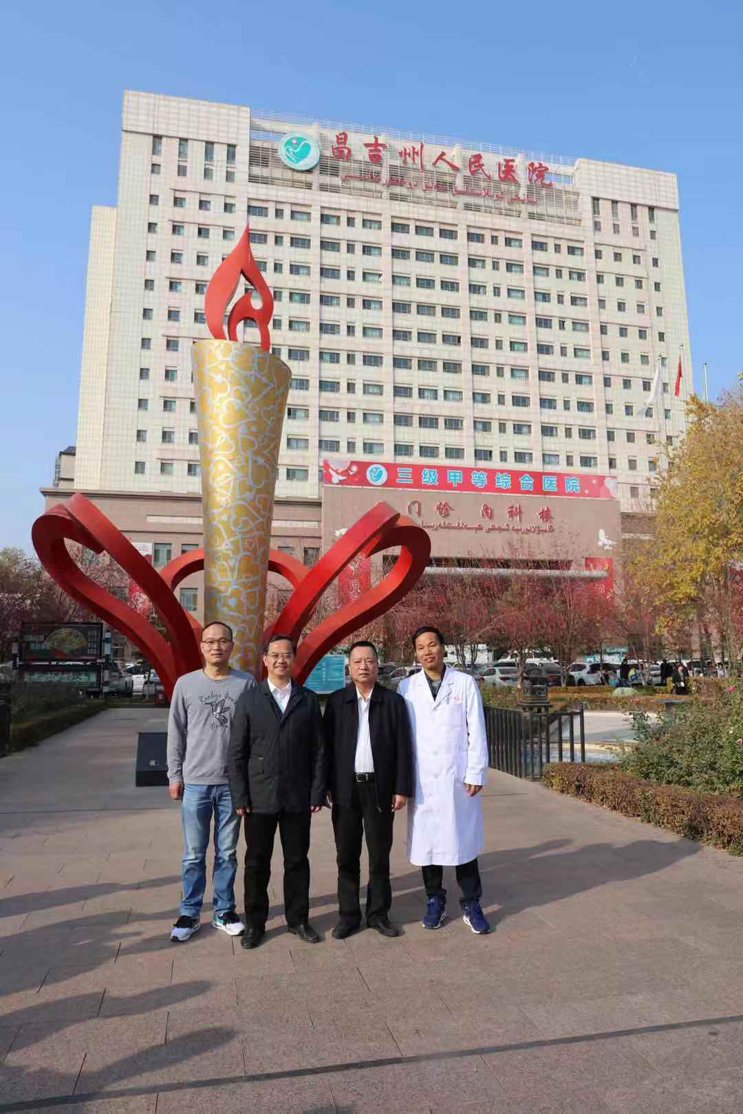 福建医科大学党委书记何明华率团赴宁夏、新疆慰问我院援宁援疆医务人员