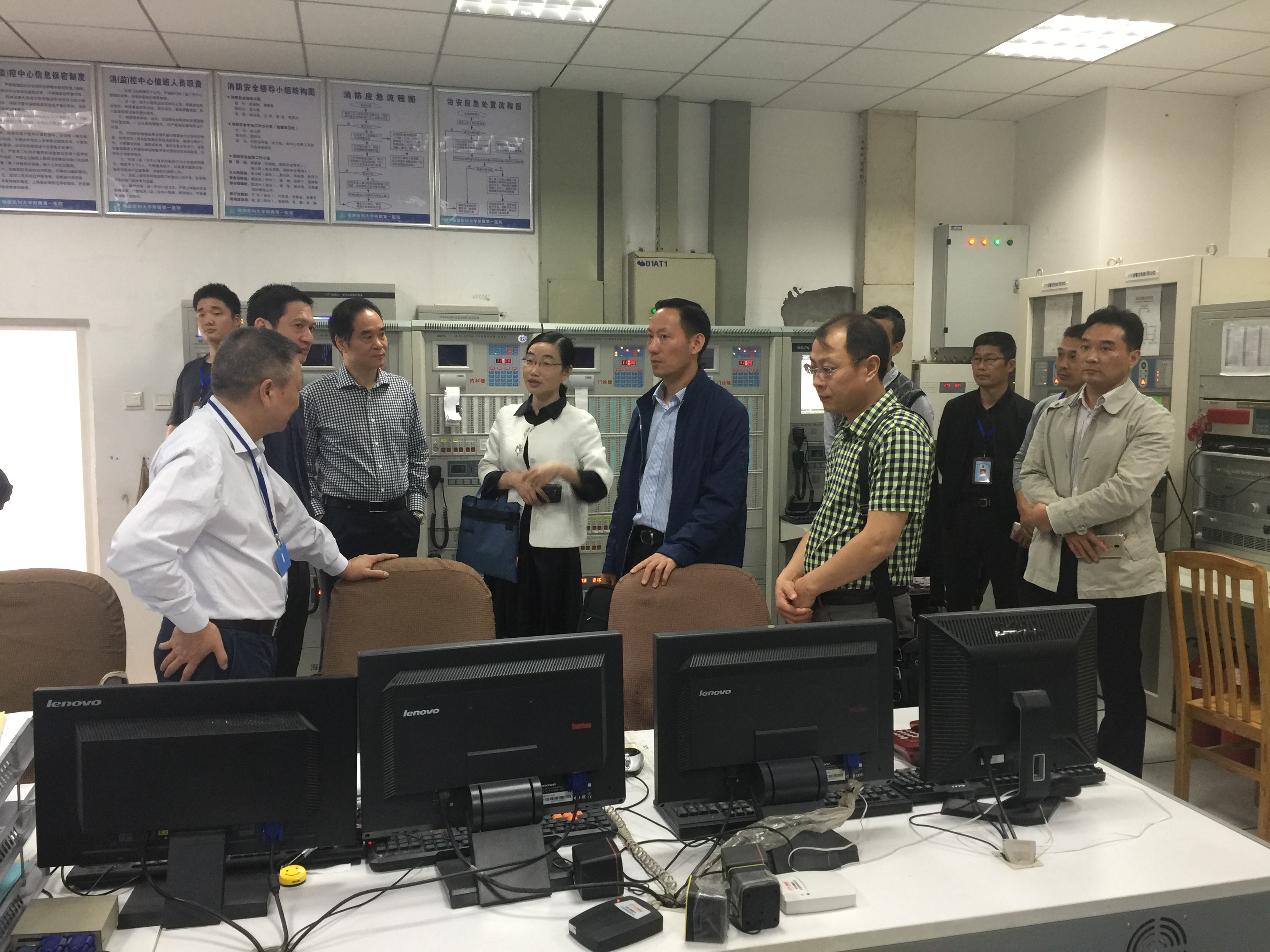 江苏省公安厅内保总队一行莅临我院交流指导
