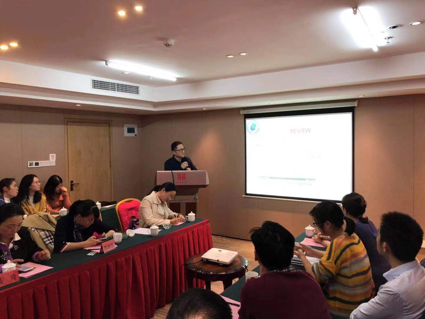 我院血液科承办华福中枢淋巴瘤院际论坛