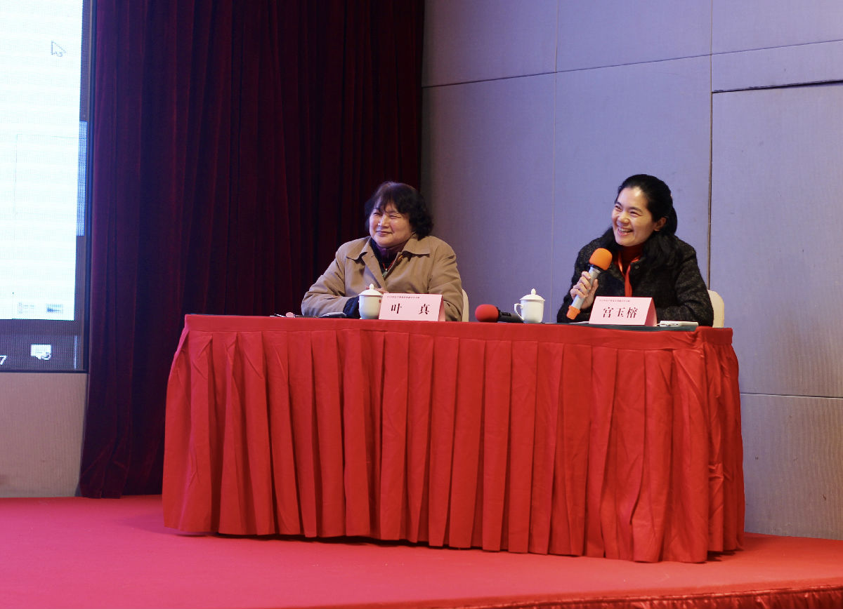 我院举办2019年妇产科及儿科超声学习班