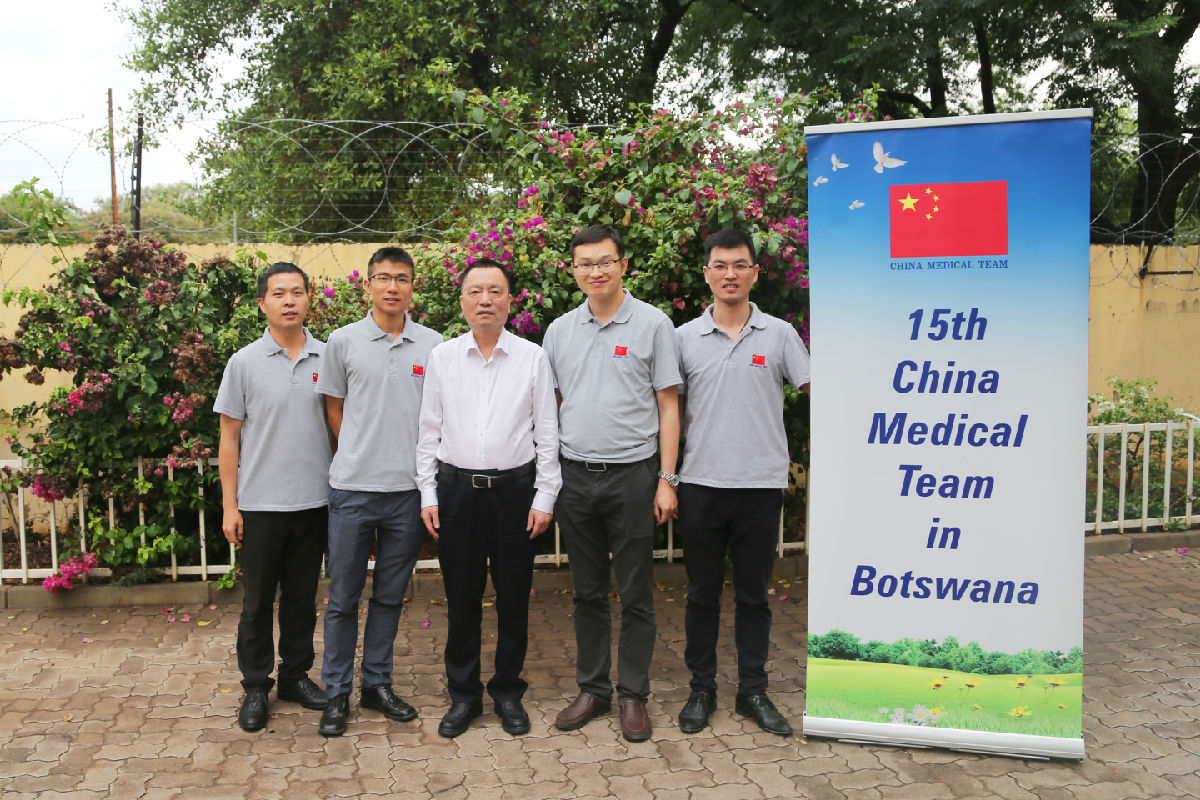 不忘初心 不负使命 用仁爱架起中非友谊桥梁 ——我院党委书记林章雅教授远赴非洲慰问援博医疗队