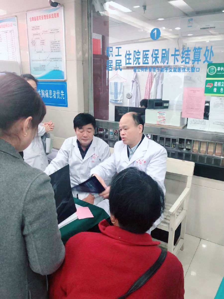 献爱心送温暖，联合义诊在基层 ——福建骨科联盟基层医院义诊、讲座活动