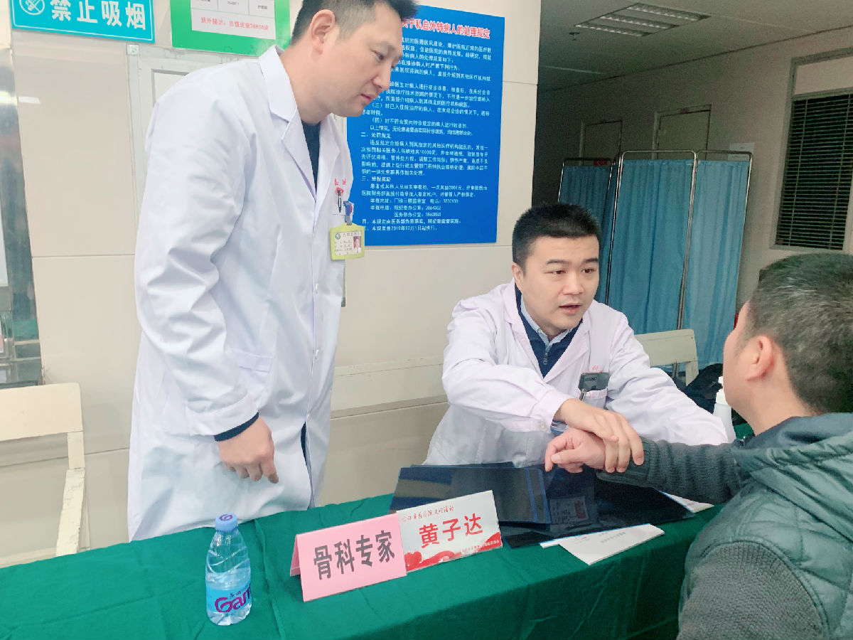 献爱心送温暖，联合义诊在基层 ——福建骨科联盟基层医院义诊、讲座活动