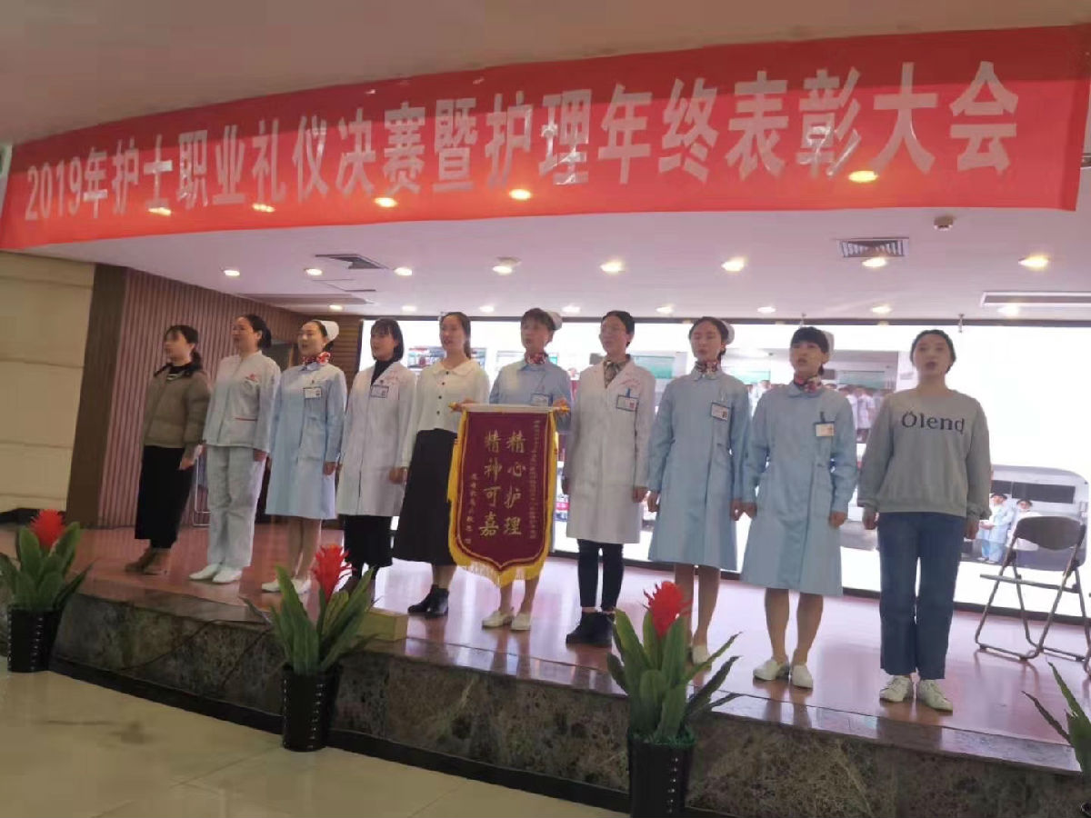 和衷共济，精诚团结的38区