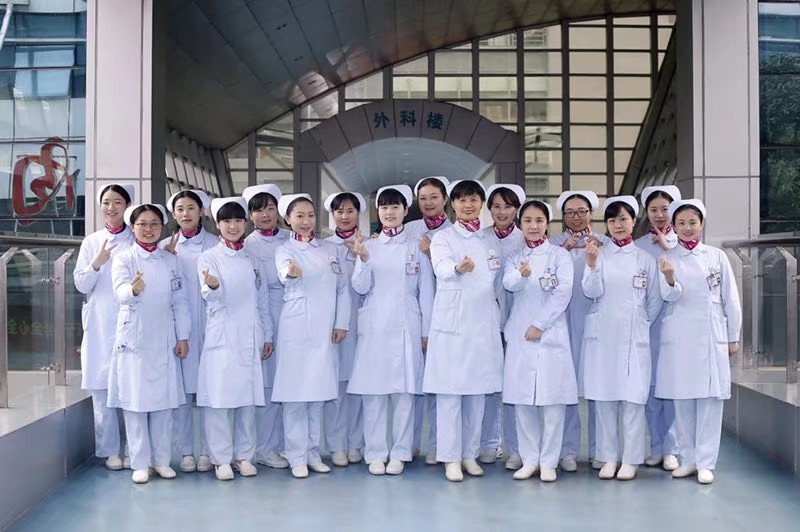 和衷共济，精诚团结的38区