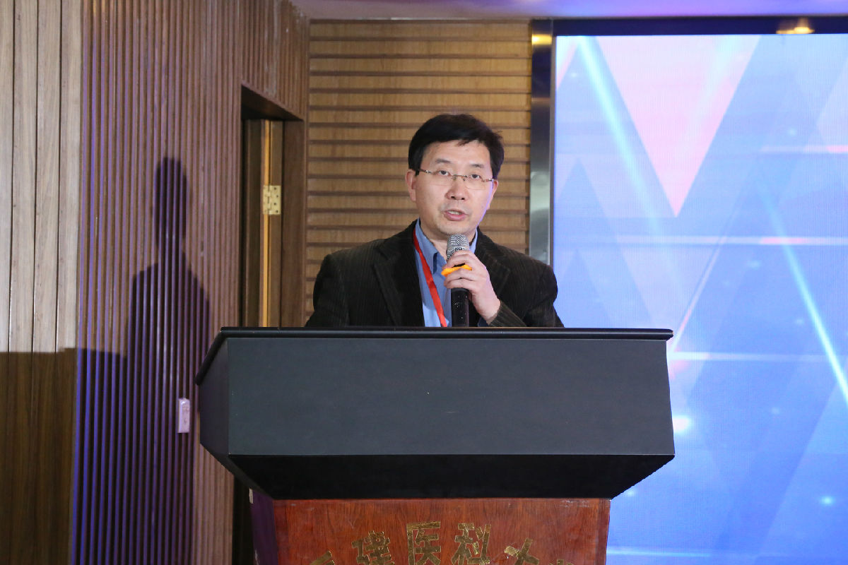 我院举办第三届华福医院管理论坛