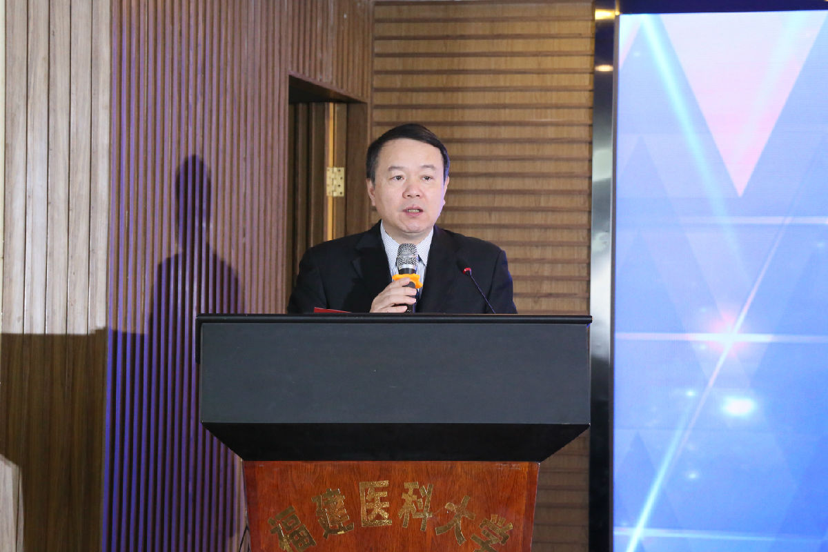 我院举办第三届华福医院管理论坛