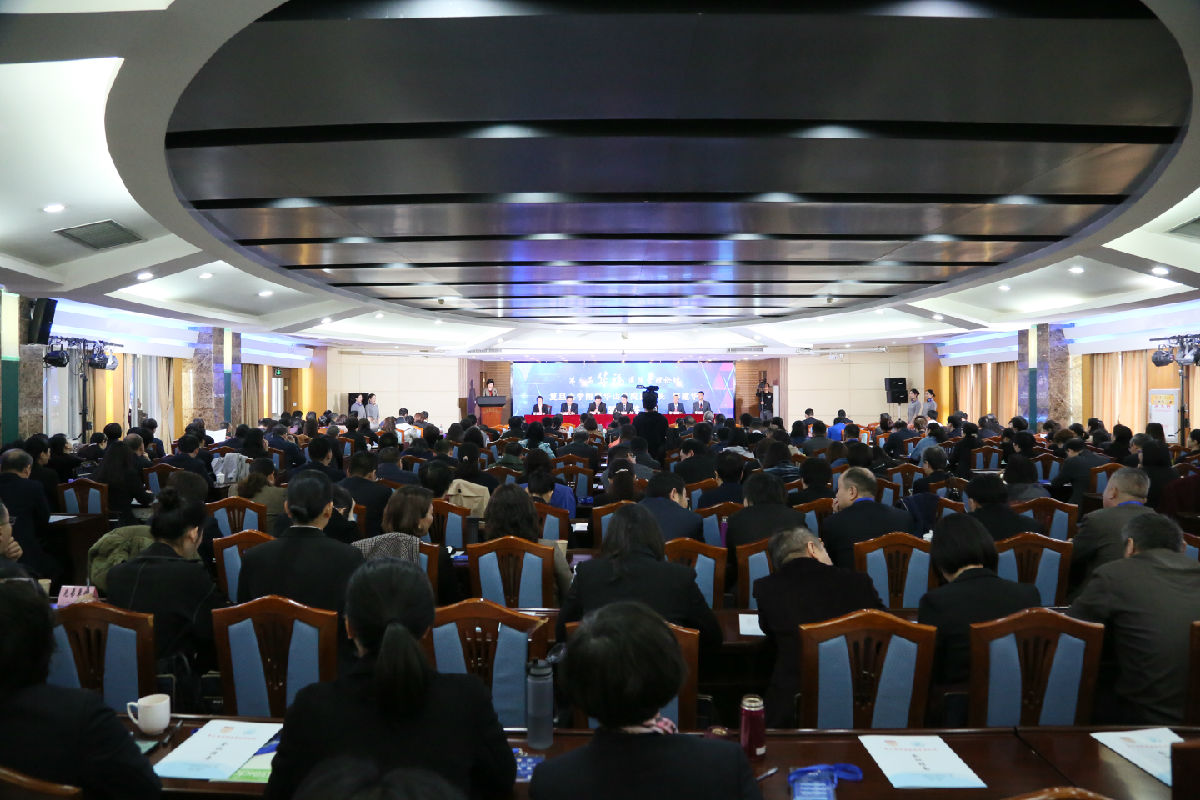 我院举办第三届华福医院管理论坛