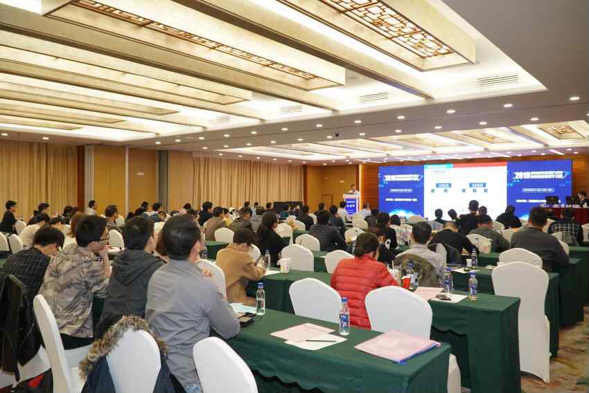 我院主办国家级继续医学教育项目“神经外科实用理论与技术——神经重症管理学习班”