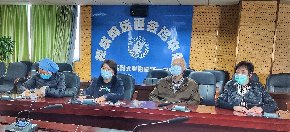 远程会诊  情系宜昌