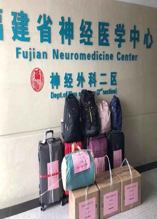 勇者无畏--沙场点兵 神外出征--坐标宜昌