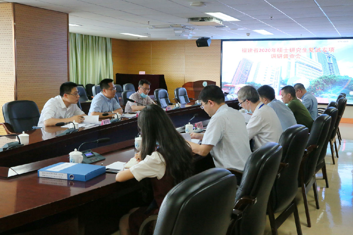 省教育厅等部门到第一临床医学院开展 2020年硕士研究生线上复试工作专项调研督查 省教育厅等部门到第一临床医学院开展 2020年硕士研究生线上复试工作专项调研督查