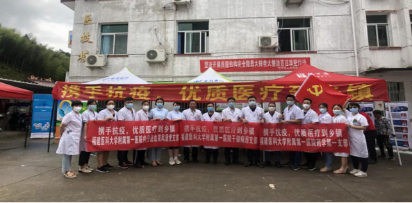 我院多个支部联合开展卫生院义诊活动 我院多个支部联合开展卫生院义诊活动