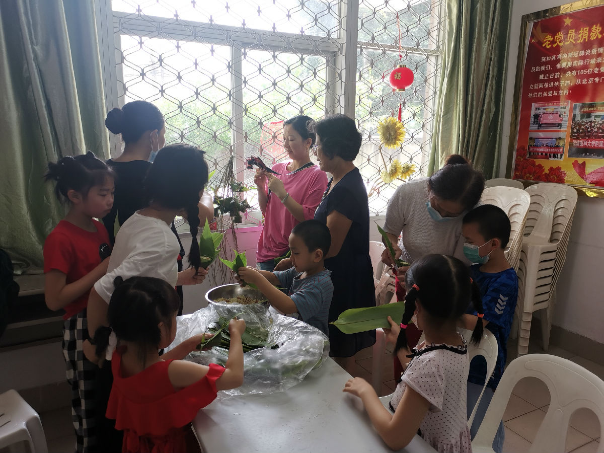 一粒粽子里的民俗传承和邻里互动——我院离退休工作处主办端午节活动 一粒粽子里的民俗传承和邻里互动——我院离退休工作处主办端午节活动