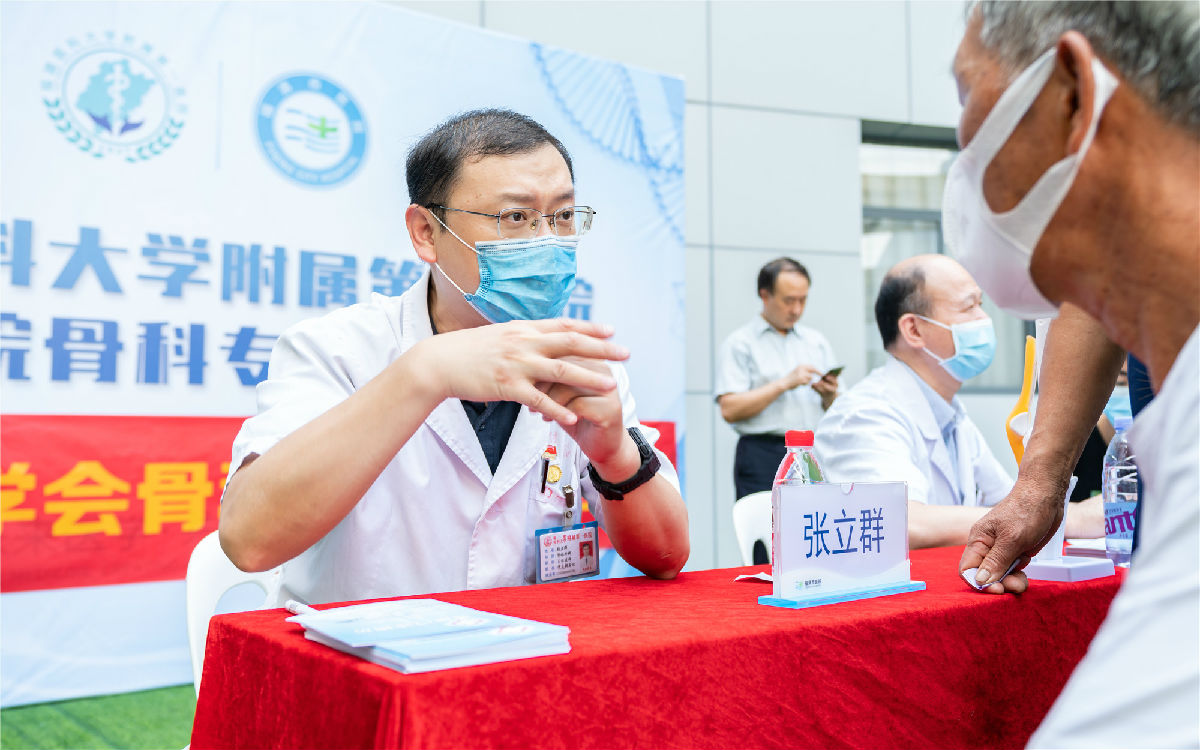 探索合作新模式 共建紧密医联体——我院与福清市医院联合开展骨科义诊与学术交流活动 探索合作新模式 共建紧密医联体——我院与福清市医院联合开展骨科义诊与学术交流活动