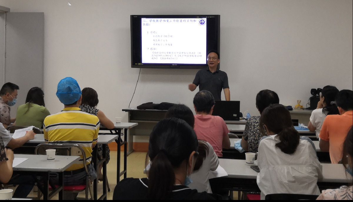 福建医科大学教学督导组组长李柱来教授来我院进行教学工作档案管理培训 福建医科大学教学督导组组长李柱来教授来我院进行教学工作档案管理培训