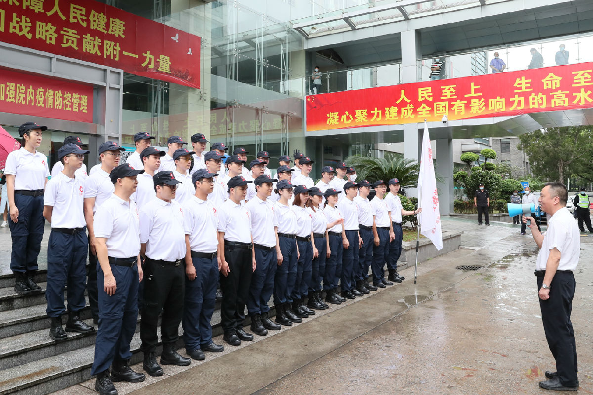 我院圆满完成福建省“健康使命-2020”泥石流灾害事件卫生应急救援综合演练任务