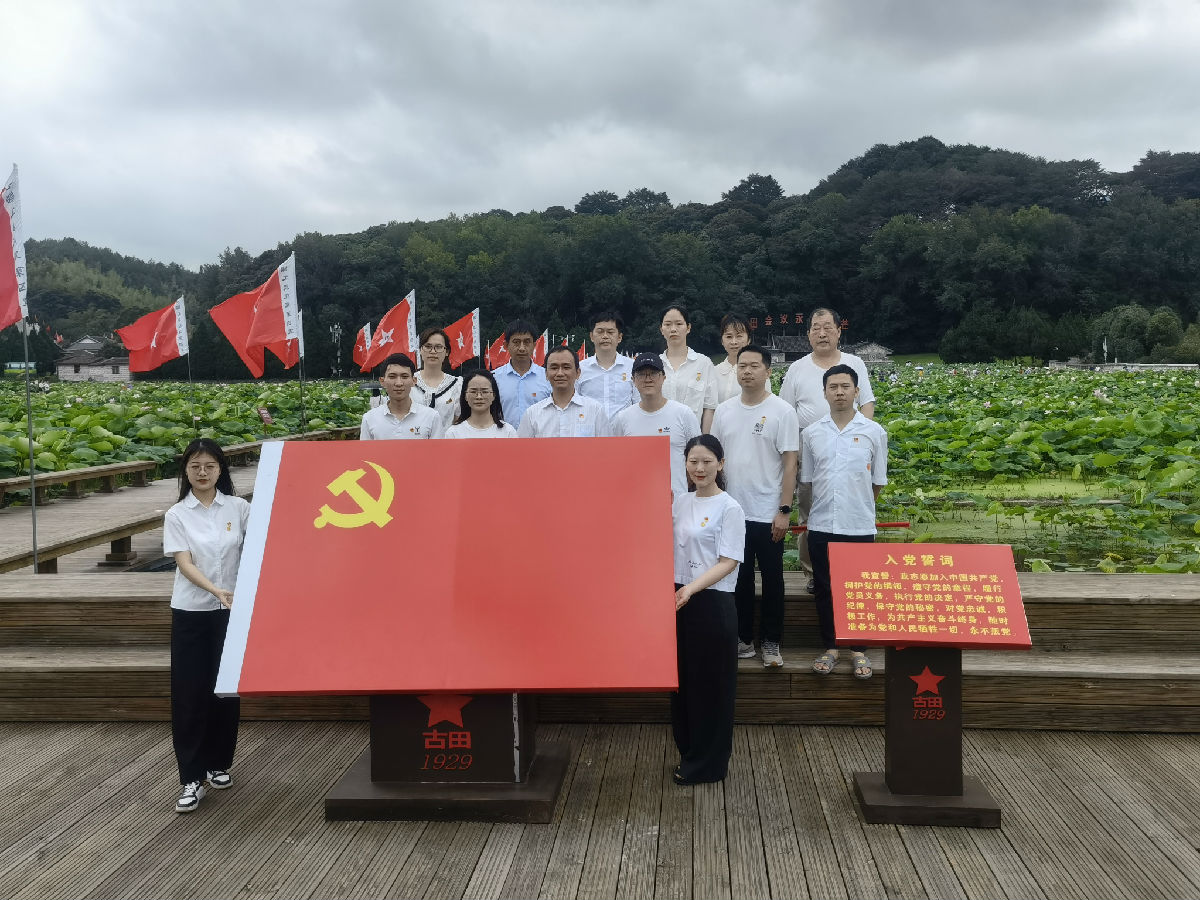 我院急诊党支部开展多形式“党史学习活动”