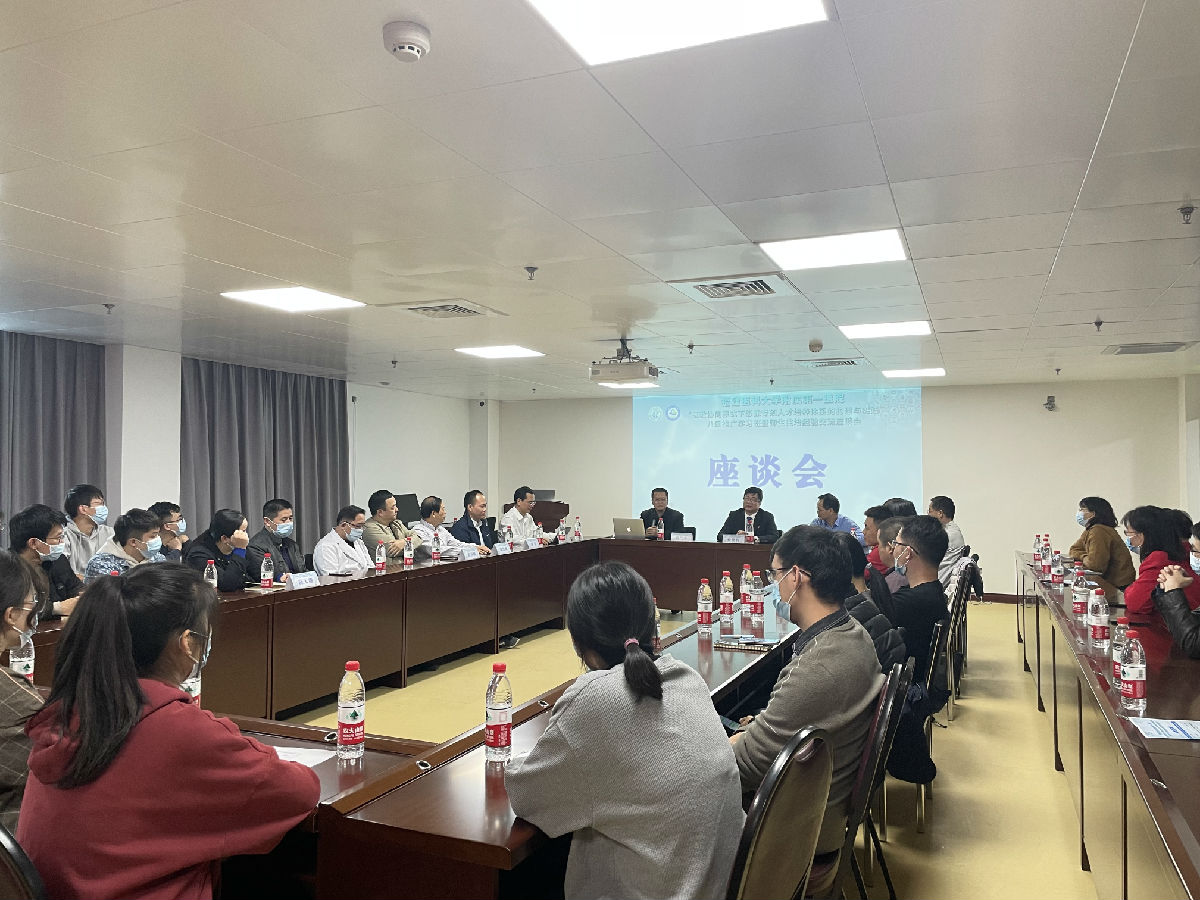 “医教协同模式下影像专硕人才培养体系的构建与实践”八闽推广学习班暨住培经验交流座谈会举办 “医教协同模式下影像专硕人才培养体系的构建与实践”八闽推广学习班暨住培经验交流座谈会举办