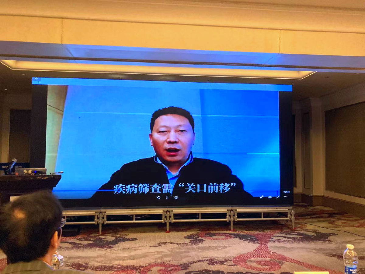 我院举办“福建省肺功能学习班暨肺功能万里行培训”