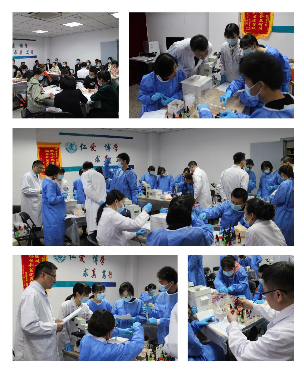 我院病理科举办2022年临床病理诊断与技术新进展学习班 我院病理科举办2022年临床病理诊断与技术新进展学习班