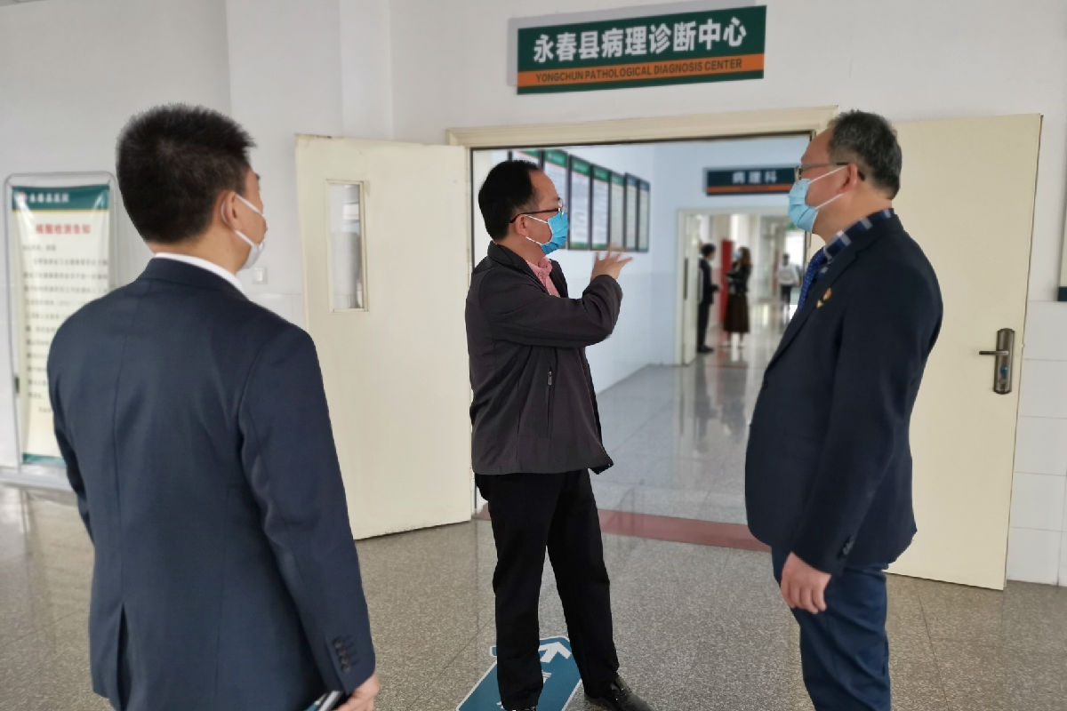 我院病理科团队前往永春县医院病理科调研 我院病理科团队前往永春县医院病理科调研