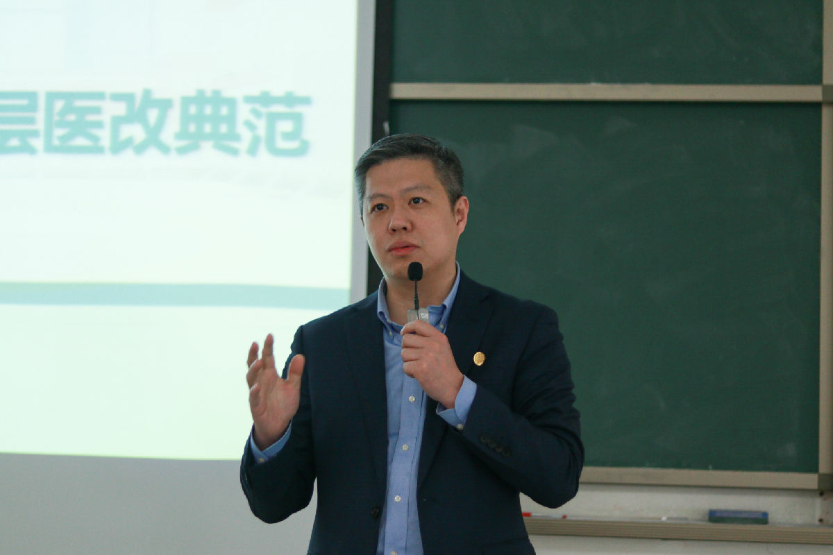 虚位以待 畅享未来——福建医科大学召开2022年“医起向未来”第一临床医学院专场招聘会