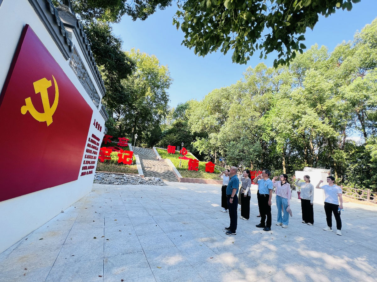 【附一党建】重走附一路,启航新征程——我院感染肝病党支部建阳行 【附一党建】重走附一路,启航新征程——我院感染肝病党支部建阳行