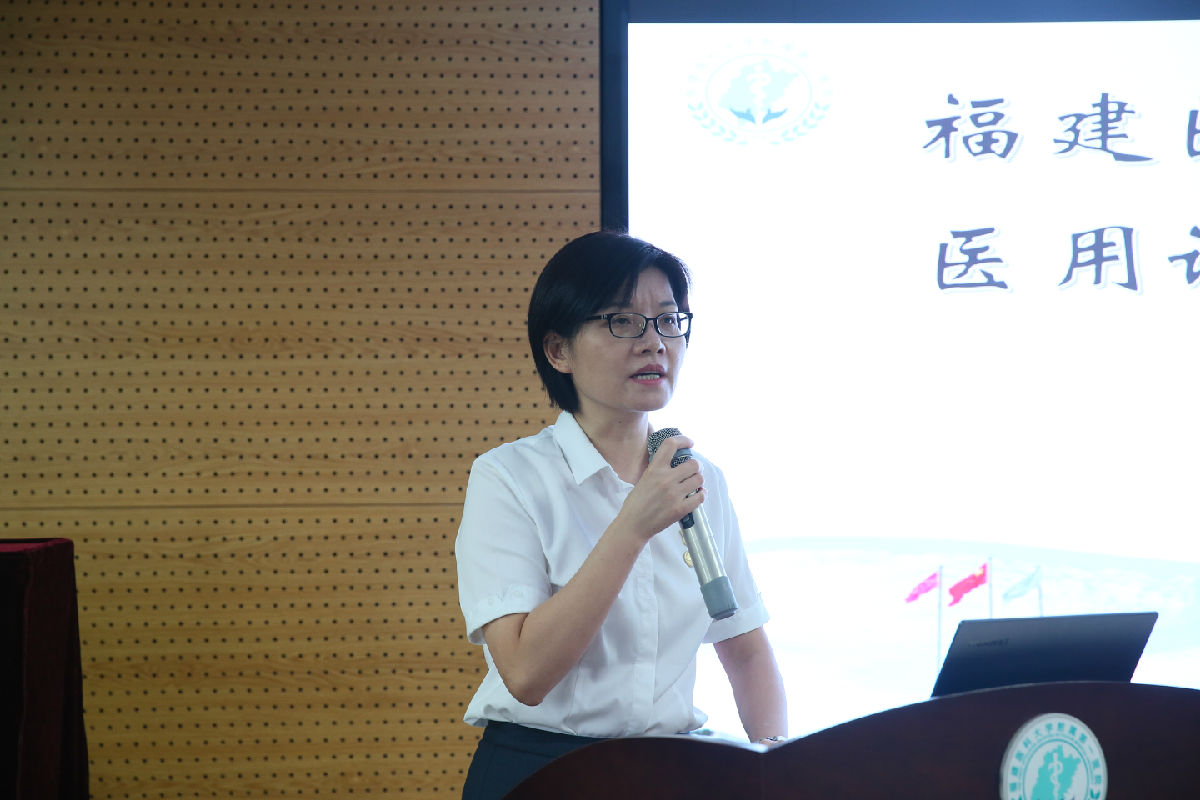 『廉洁附一』廉政谈话筑防线 压实责任促发展——我院召开医用设备耗材采购管理工作廉政集体约谈会