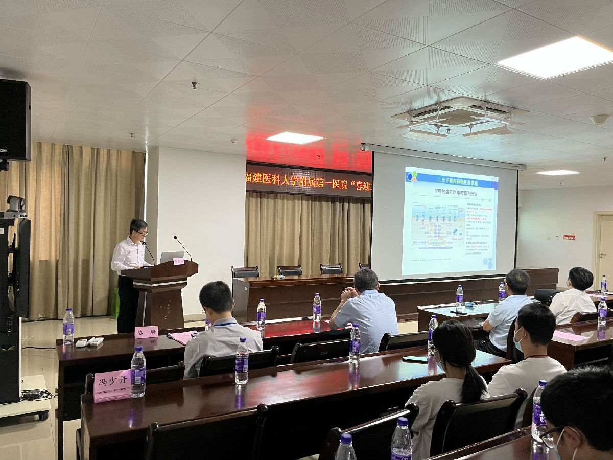 喜迎二十大 感恩再出发——我院多支部联合开展“重走附一路”暨党员志愿服务八闽行活动 喜迎二十大 感恩再出发——我院多支部联合开展“重走附一路”暨党员志愿服务八闽行活动