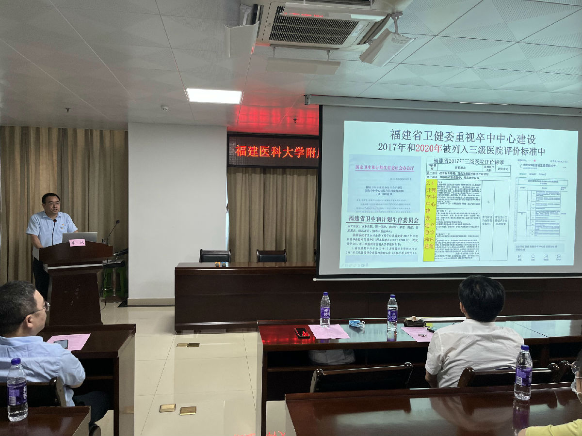 喜迎二十大 感恩再出发——我院多支部联合开展“重走附一路”暨党员志愿服务八闽行活动 喜迎二十大 感恩再出发——我院多支部联合开展“重走附一路”暨党员志愿服务八闽行活动