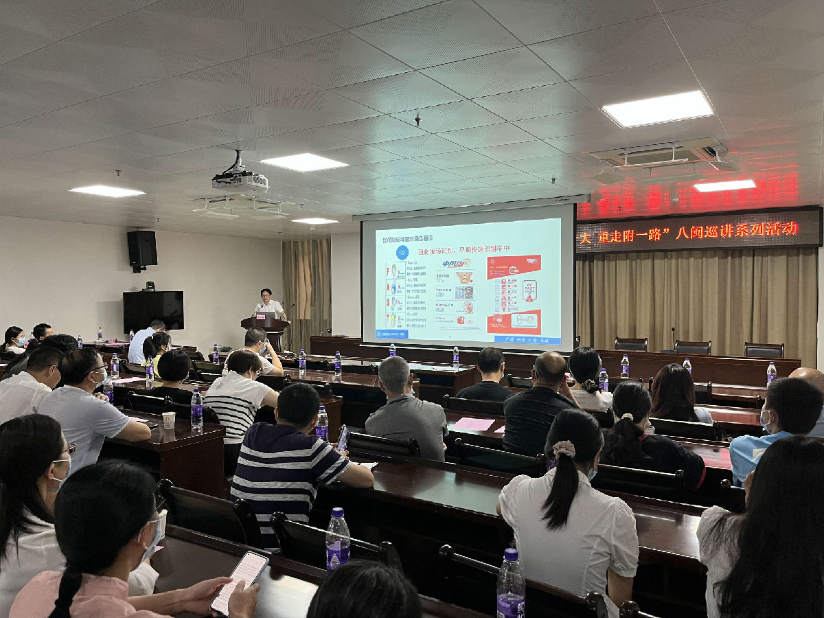 喜迎二十大 感恩再出发——我院多支部联合开展“重走附一路”暨党员志愿服务八闽行活动 喜迎二十大 感恩再出发——我院多支部联合开展“重走附一路”暨党员志愿服务八闽行活动