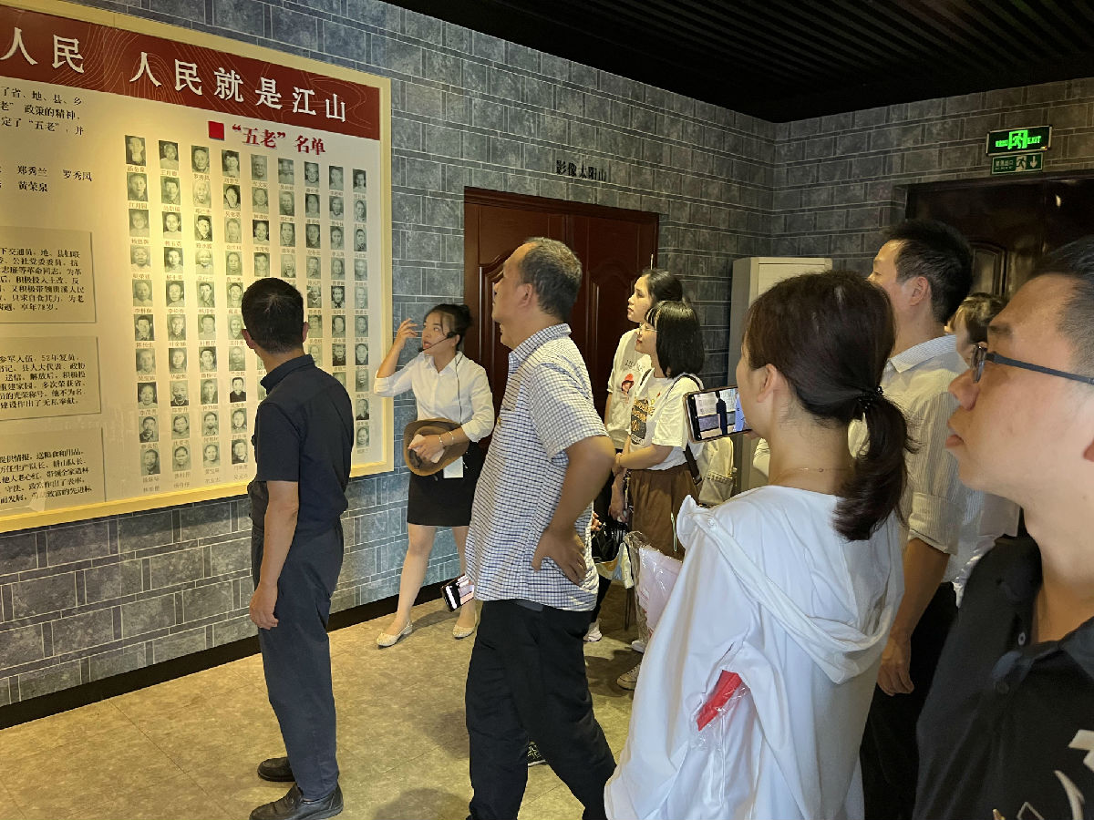 喜迎二十大 感恩再出发——我院多支部联合开展“重走附一路”暨党员志愿服务八闽行活动 喜迎二十大 感恩再出发——我院多支部联合开展“重走附一路”暨党员志愿服务八闽行活动