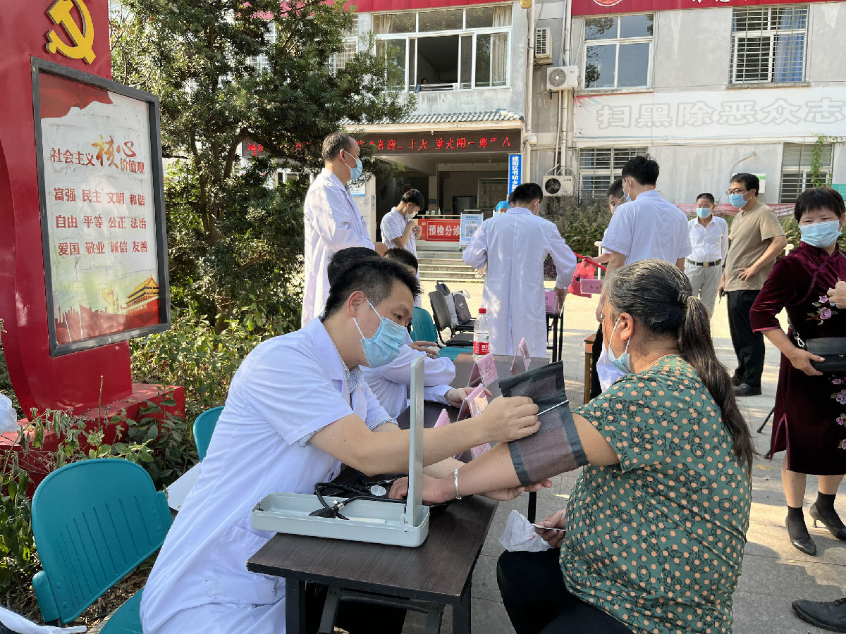 喜迎二十大 感恩再出发——我院多支部联合开展“重走附一路”暨党员志愿服务八闽行活动 喜迎二十大 感恩再出发——我院多支部联合开展“重走附一路”暨党员志愿服务八闽行活动