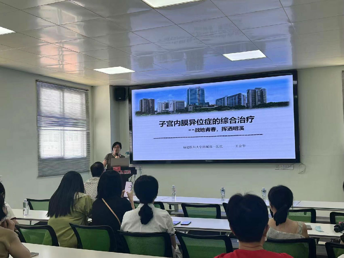 『附一党建』医疗服务到明溪 红医精神润心——我院眼科、产科、妇科党支部联合开展“重走附一路”暨党员志愿服务八闽行活动 『附一党建』医疗服务到明溪 红医精神润心——我院眼科、产科、妇科党支部联合开展“重走附一路”暨党员志愿服务八闽行活动