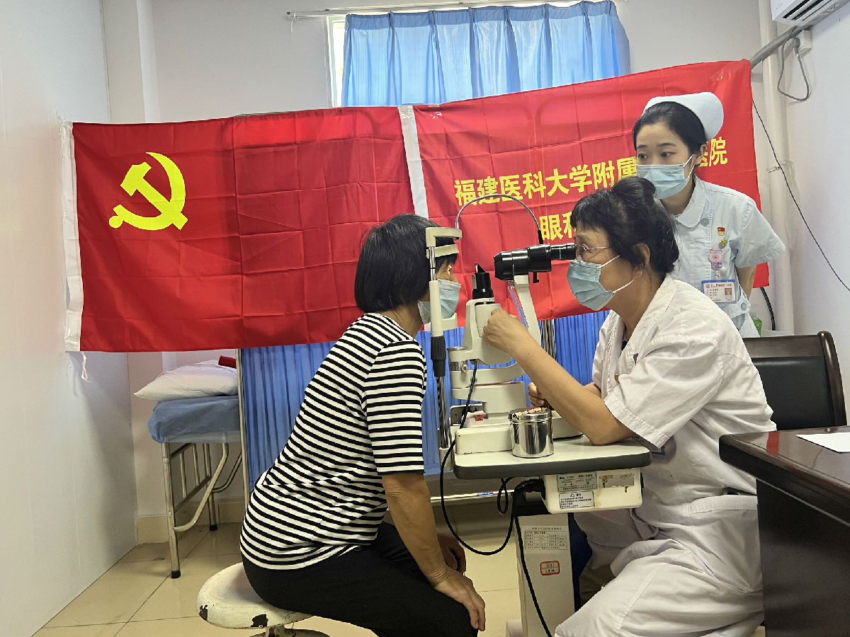 『附一党建』医疗服务到明溪 红医精神润心——我院眼科、产科、妇科党支部联合开展“重走附一路”暨党员志愿服务八闽行活动 『附一党建』医疗服务到明溪 红医精神润心——我院眼科、产科、妇科党支部联合开展“重走附一路”暨党员志愿服务八闽行活动