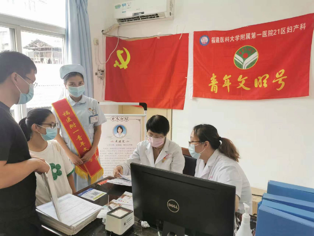 『附一党建』医疗服务到明溪 红医精神润心——我院眼科、产科、妇科党支部联合开展“重走附一路”暨党员志愿服务八闽行活动 『附一党建』医疗服务到明溪 红医精神润心——我院眼科、产科、妇科党支部联合开展“重走附一路”暨党员志愿服务八闽行活动