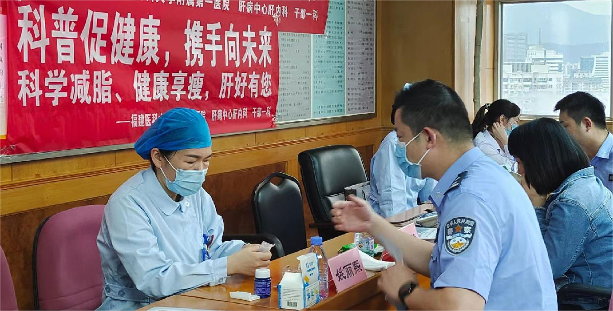 暖警送健康！福医附一医院前往福州市公安局交警支队开展科普义诊活动