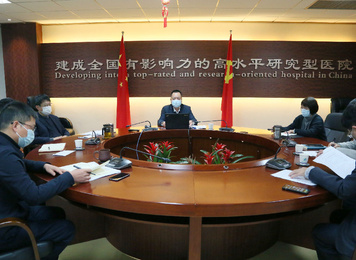 2020年2月27日，院党委书记林章雅（中）主持中层干部视频会议
