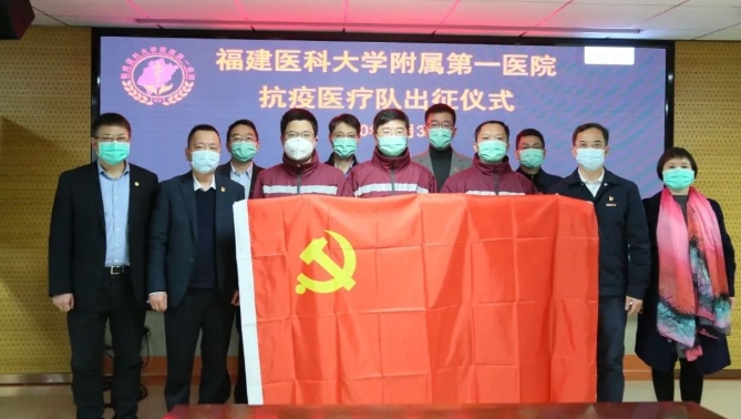 『附一抗疫』中国政府赴菲律宾抗疫医疗专家组今日启程，其中我院专家3名，副院长翁山耕担任专家组组长