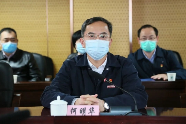 『附一抗疫』中国政府赴菲律宾抗疫医疗专家组今日启程，其中我院专家3名，副院长翁山耕担任专家组组长