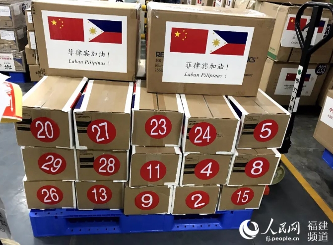 『附一抗疫』中国政府赴菲律宾抗疫医疗专家组今日启程，其中我院专家3名，副院长翁山耕担任专家组组长