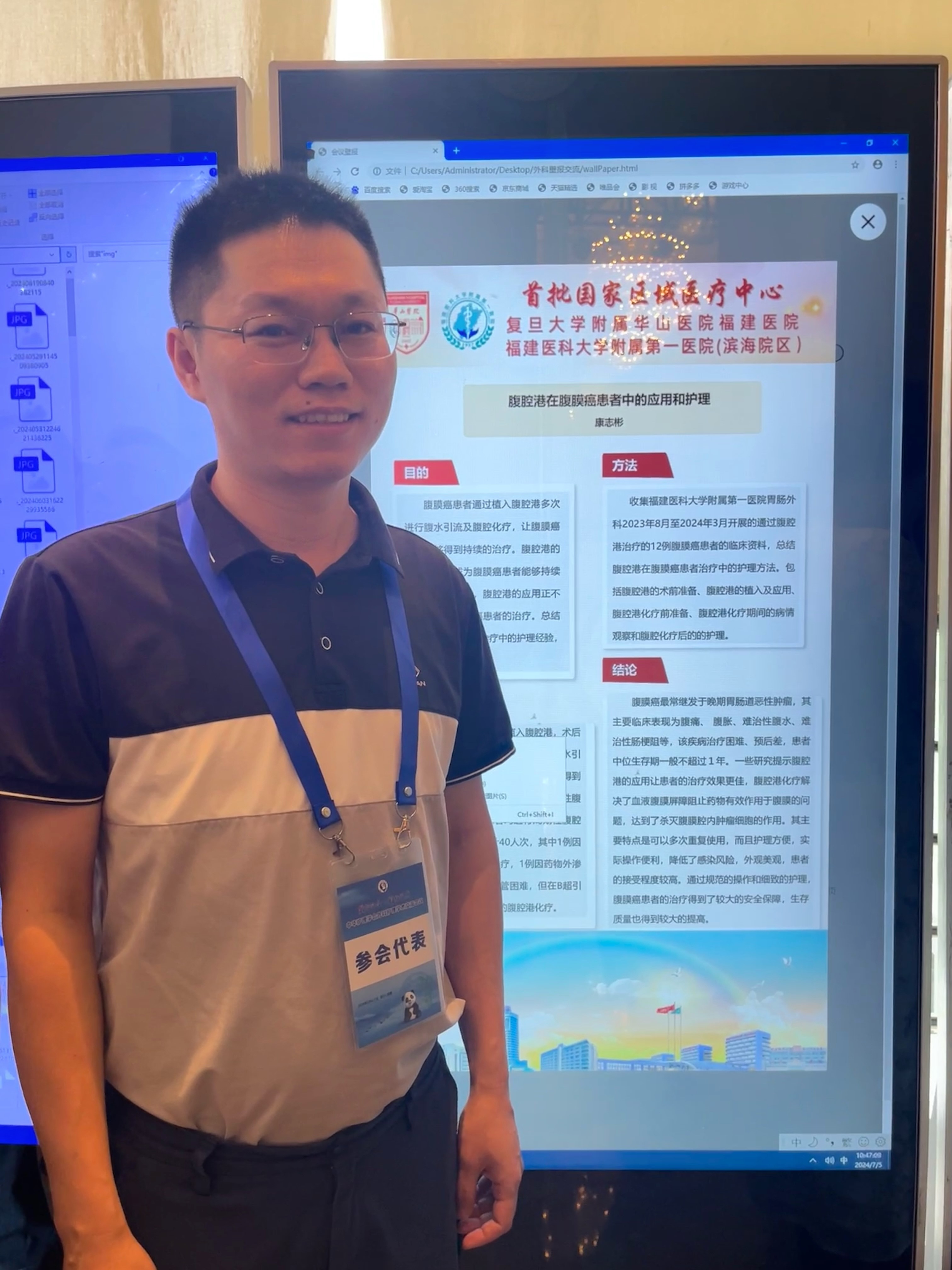 图片 图片